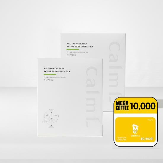 [메가커피 1만원][1+1][마법 콜라겐패치]캄프 멜팅 콜라겐 액티브 99.94 치크 필름 5매(녹는 콜라겐)