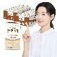 [대상웰라이프]뉴케어 미니 구수한맛 150ml x 24팩 x 2박스