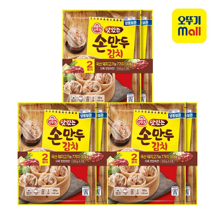 [오뚜기] 맛있는 손만두김치 520g 6개