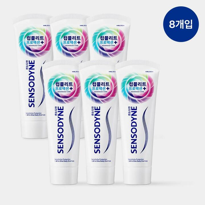 센소다인 컴플리트 프로텍션 플러스 치약 100g x8개