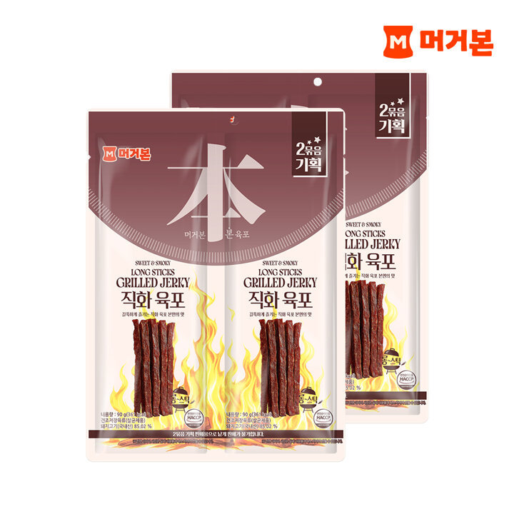 [G][머거본] 직화육포 180g(90*2봉 번들) 2봉(총360g)