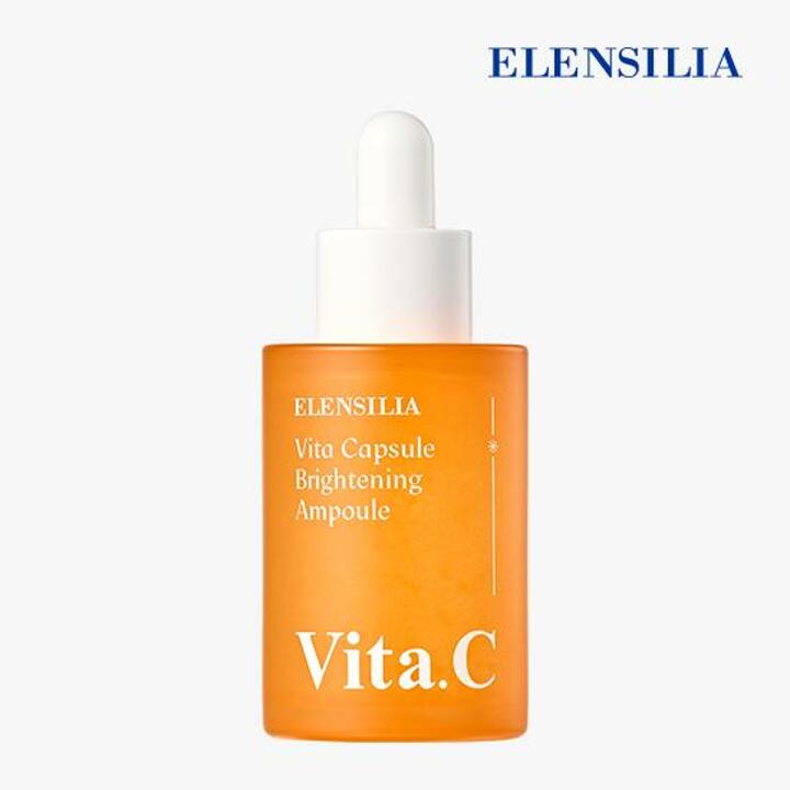 [엘렌실라] 비타 캡슐 브라이트닝 앰플 30ml 1개