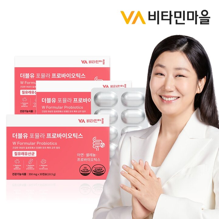 비타민마을 3중복합기능성 더블유 포뮬라 프로바이오틱스 아연 셀레늄 질 유산균 3박스 총90캡슐 3개월분