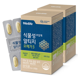 [대상웰라이프] 식물성 초임계 알티지 오메가3 30캡슐 2박스
