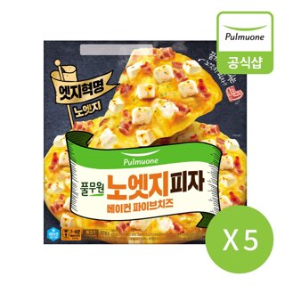 풀무원 노엣지피자베이컨파이브치즈 376g 5개