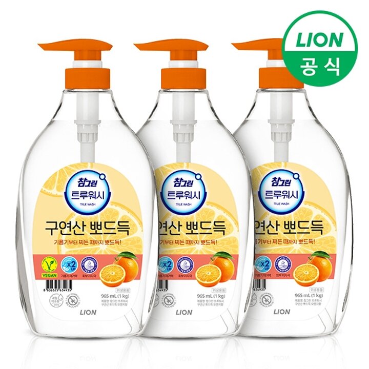 참그린 구연산 물때 제거 트루워시 주방세제 1kg 용기 3개 오렌지향/레몬향
