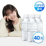 상품