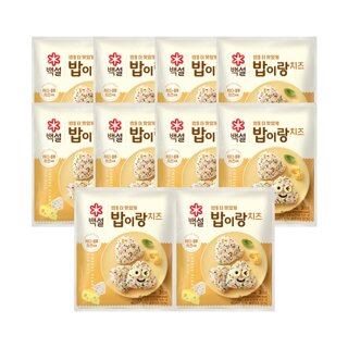CJ제일제당 백설 밥이랑 치즈27g x10개