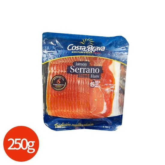 CL 코스타 브라바 하몽 세라노 슬라이스 250g x 2개