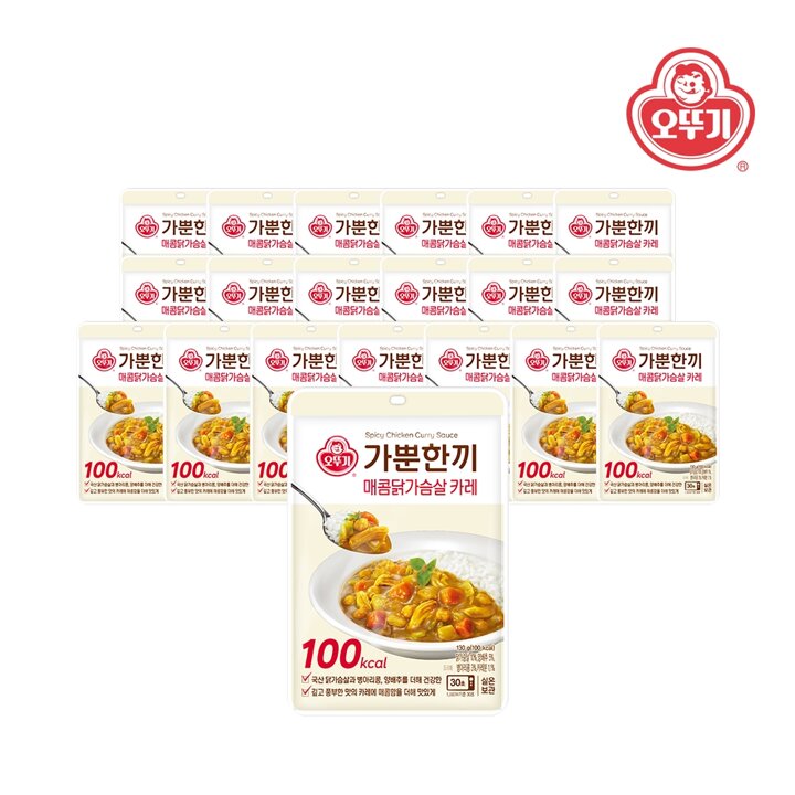 [오뚜기] 가뿐한끼 매콤닭가슴살카레 130g x 20개(1박스)