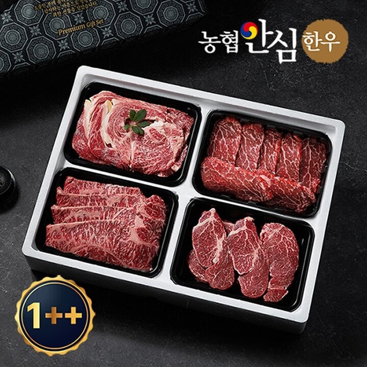 [농협안심한우] 믿음 한우 구이선물세트 5호 1.2kg 1++등급(7이상)(등심+채끝+안심+살치살,각300g씩)