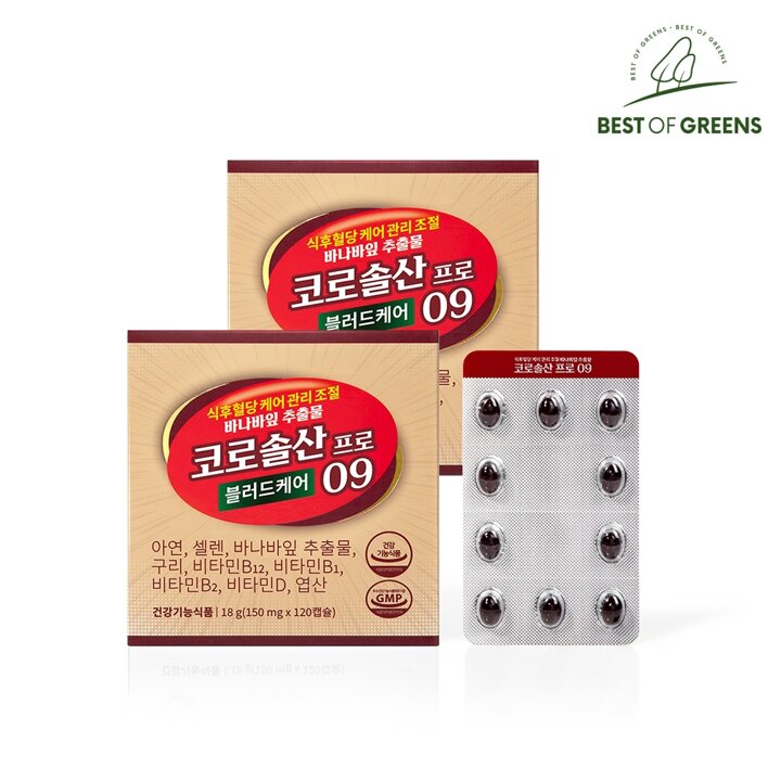 식후 혈당케어 관리 조절 바나바잎추출물 코로솔산 프로09 2박스 총240캡슐 8개월분