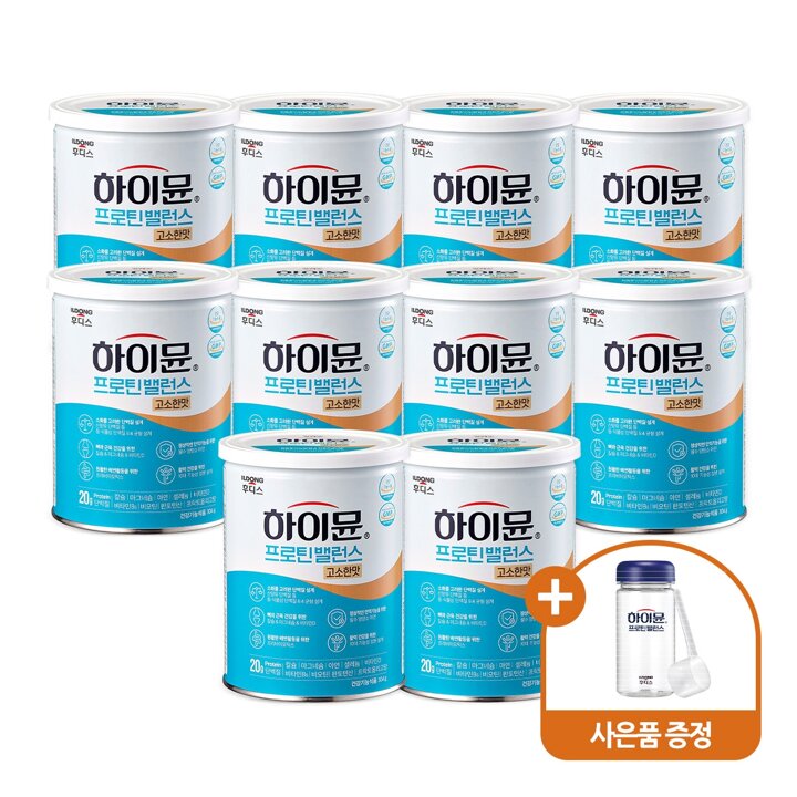[G] 하이뮨 프로틴 밸런스 고소한맛 304g 10캔
