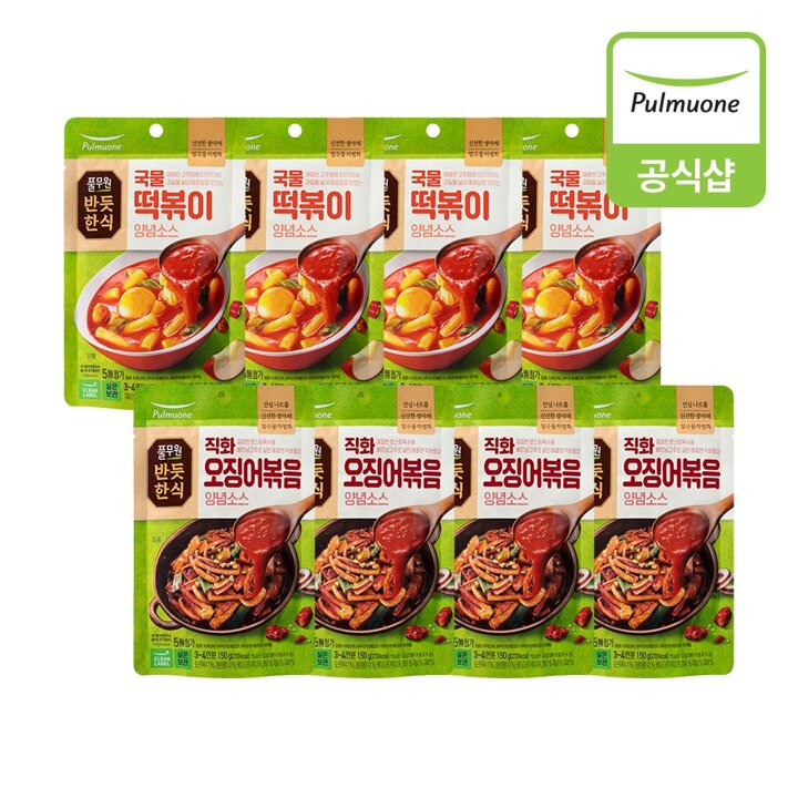 [풀무원] 반듯한식 실온 양념소스 8개 (국물떡볶이4개+직화오징어4개)
