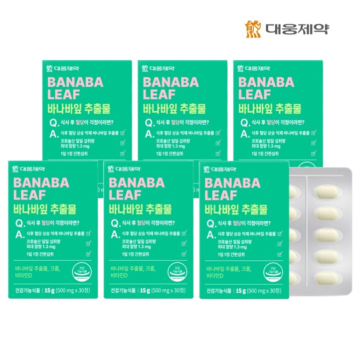[대웅제약] 바나바잎 추출물 (500mg x 30정) (30일분) x 6개