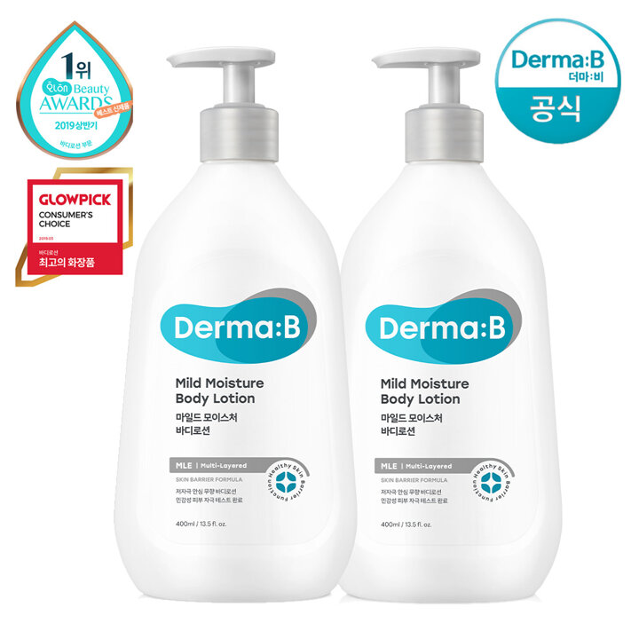 더마비 마일드 모이스처 바디로션 400ml 2개 (+바디로션20ml 2개)
