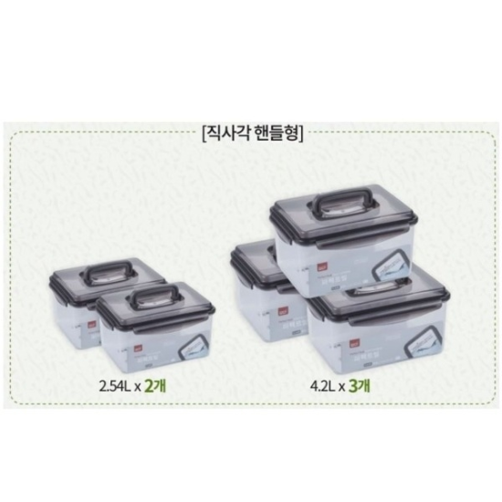 [대용량구성] 셰프웨어 퍼펙트씰 밀폐용기11929278589389
