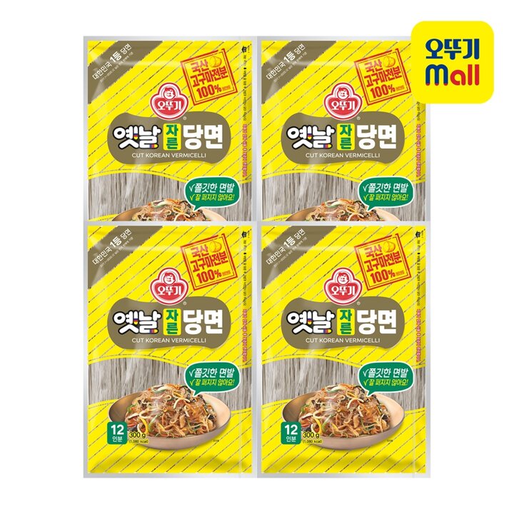 [본사직영] 오뚜기 옛날자른당면(국산전분100) 300g 4개