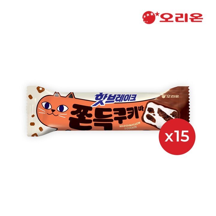 오리온 핫브레이크 쫀득쿠키바 38g 15P