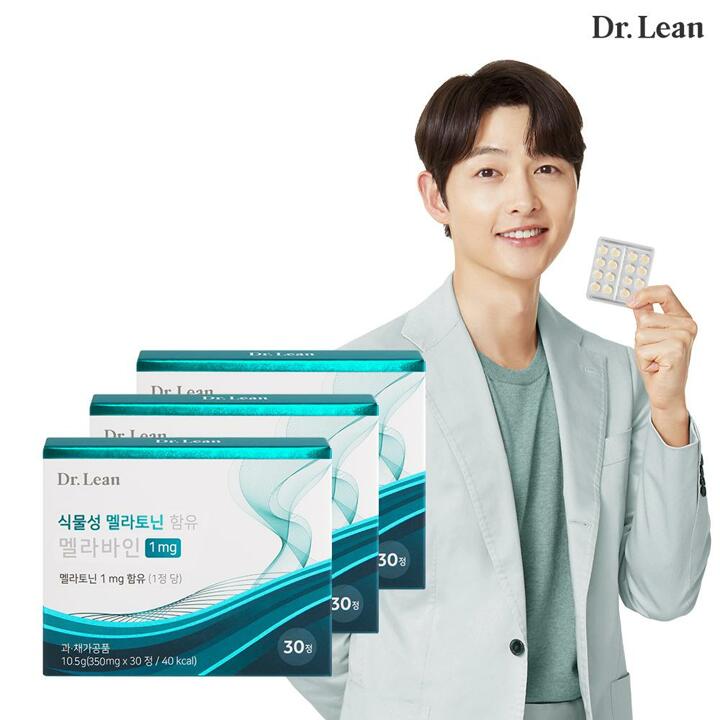 [VIP특가][닥터린] 식물성 멜라토닌 함유 멜라바인 1mg x 3박스