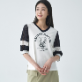 [지센] 매쉬 배색 브이넥 5부 티셔츠 LCTSO333_WH