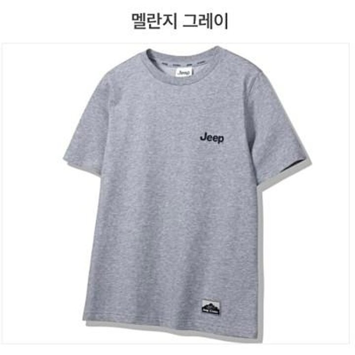 JEEP 지프 시그니처 스몰로고 기본 반팔티2 JP20922SG