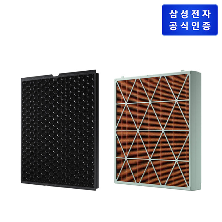 삼성 Bespoke 큐브 Air 필터 소형 CFX-H1005D