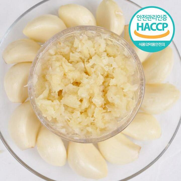 [HACCP인증] 국내가공 냉동 다진마늘 1kg