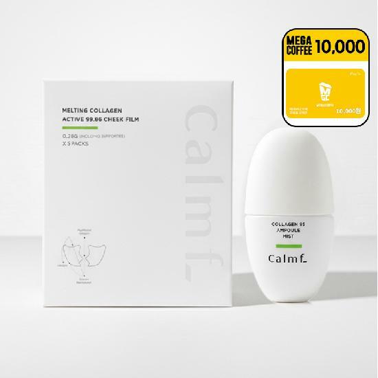[구매시 메가커피 1만원][더블 보습케어 2종]캄프 멜팅 콜라겐 액티브 99.94 치크 필름 5매 + 콜라겐 95 앰플 미스트