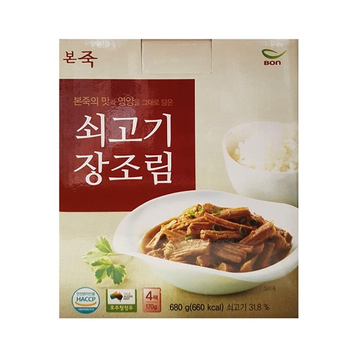 [코스트코] 본죽 쇠고기장조림 170gx4