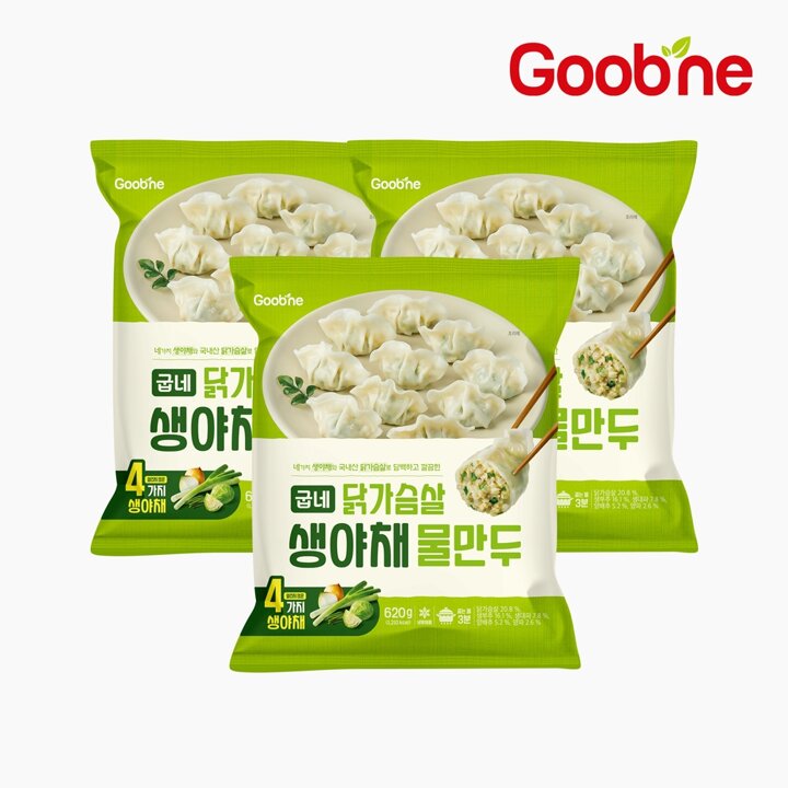 굽네 닭가슴살 생야채 물만두 620g 3팩