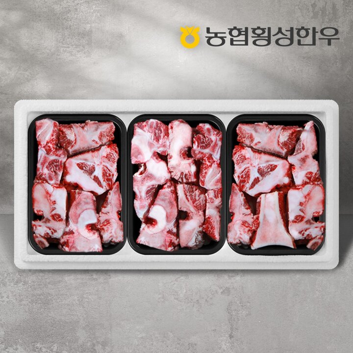 [농협횡성한우] 잡뼈 3kg (국거리,탕용) /횡성군수 어사품 인증