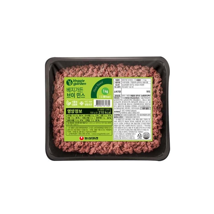 베지가든 브이민스 1kg (식물성 대체육) 1개