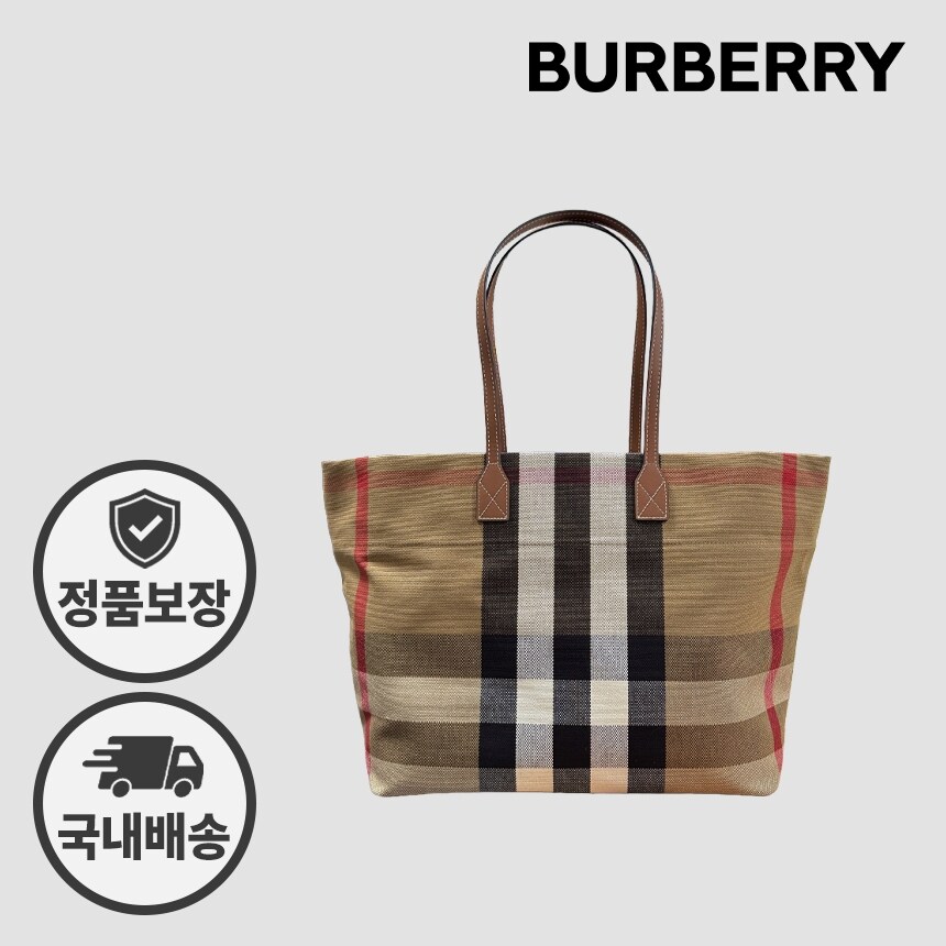버버리 런던체크 토트백 쇼퍼백 80840471 미디엄 토프브라운
