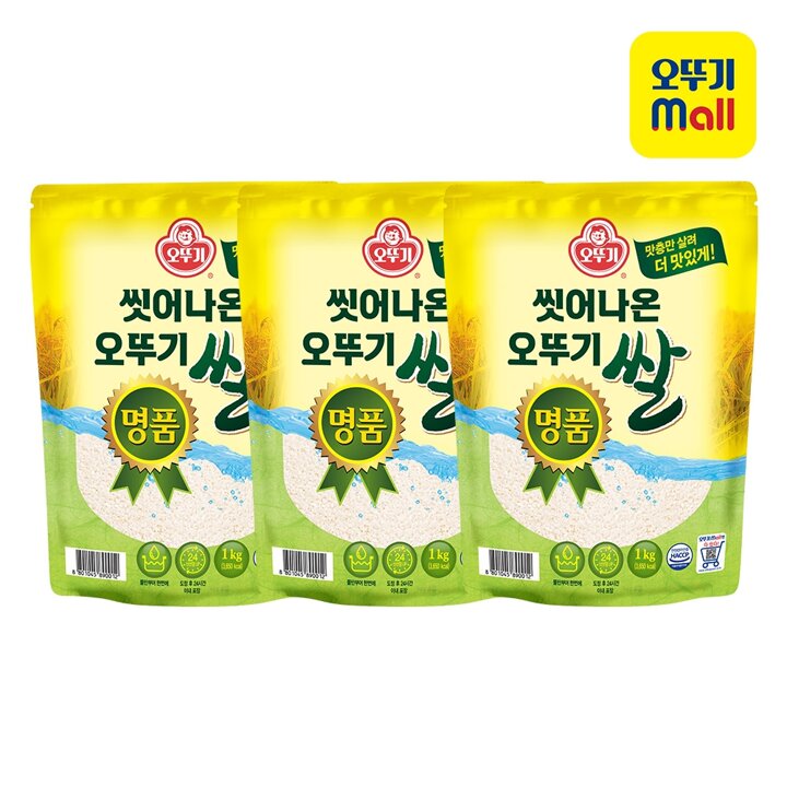 [본사직영] 오뚜기 씻어나온 오뚜기쌀 명품 1kg 3개