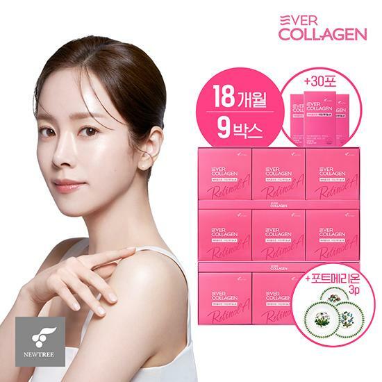 신세계단독구성!(방송에서만 본품+포트메리온3p)에버콜라겐 타임레티놀A (총 570포)