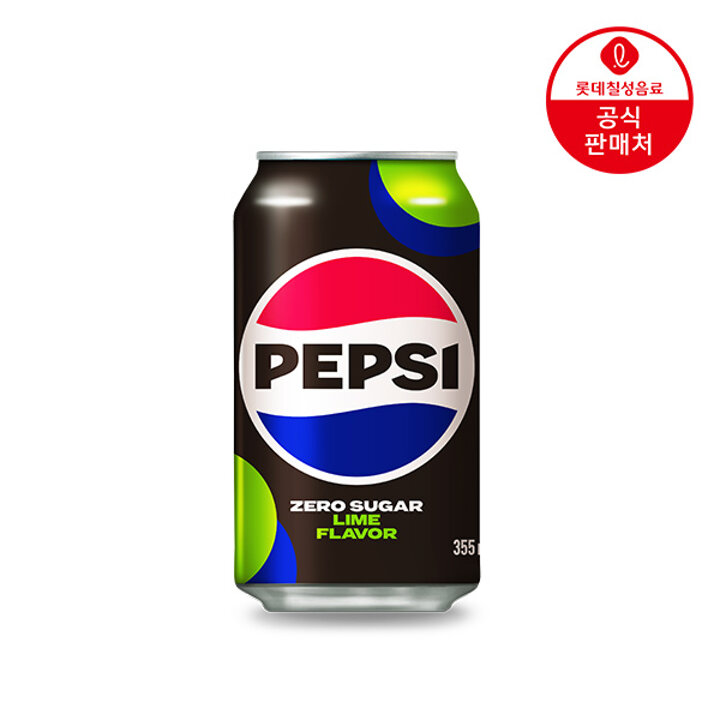[본사직영] 롯데 펩시콜라 제로슈거 라임향  355ml x 24캔