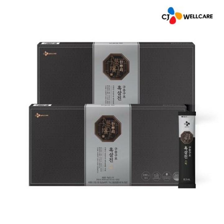 [CJ공식] 한뿌리 구증구포 흑삼진 스틱 2박스/2개월분