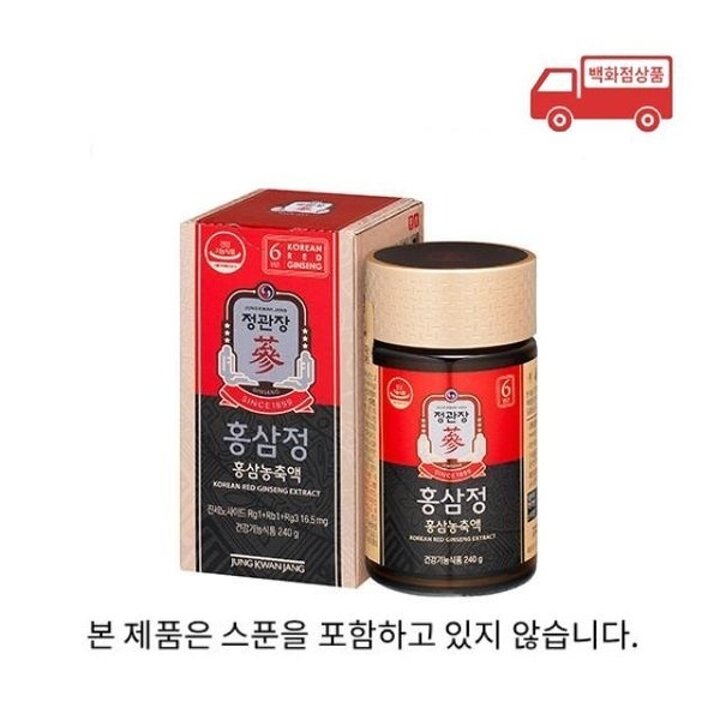 (신세계강남점)홍삼정 240g [스푼 미제공]