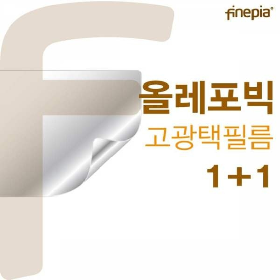 에이치플러스몰_0000000527 TBZ Sword GF76 A11UE 블랙 WIN10 64GB램용 HD올레포빅필름
