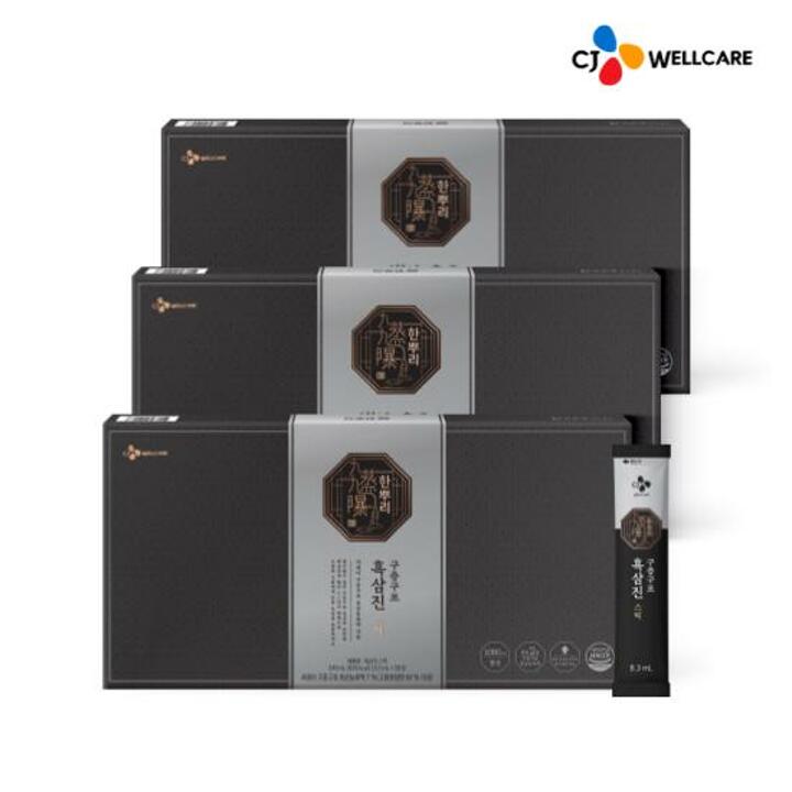 [CJ공식] 한뿌리 구증구포 흑삼진 스틱 3박스/3개월분