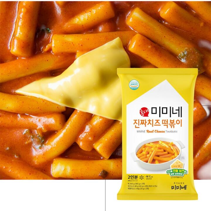 미미네 대구 판밀 떡볶이 2봉+진짜치즈 떡볶이 2봉 (총 8인분)