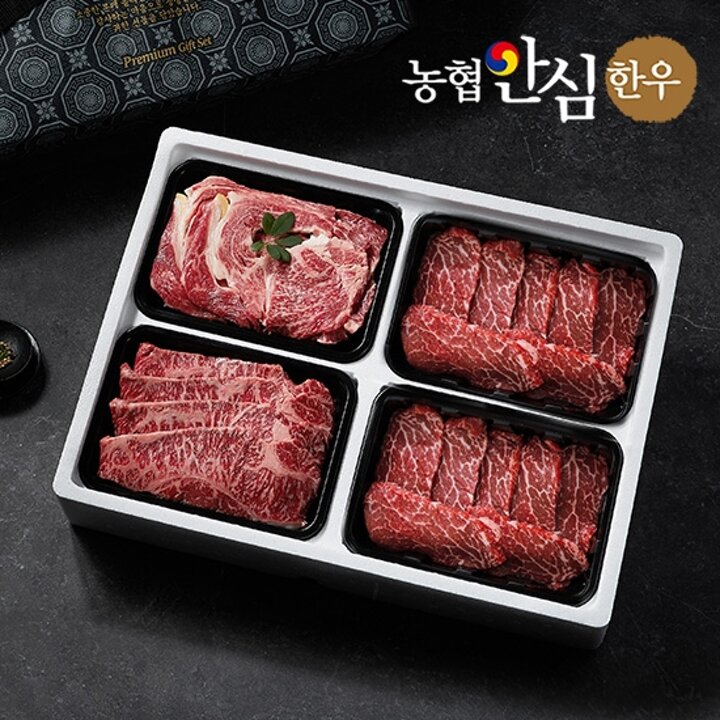 [농협안심한우] 믿음 한우 구이선물세트 6호 1.2kg (1등급/등심+갈비살+살치살+특수,각300g씩)