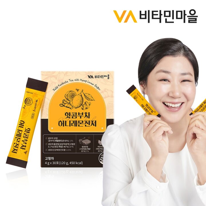 비타민마을 핫 콤부차 허니레몬진저 1박스 30포 1개월분