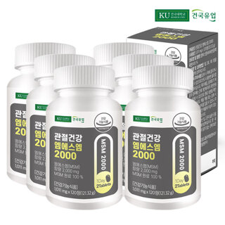 [건국유업] 관절건강 엠에스엠 2000 120정x6개(12개월)
