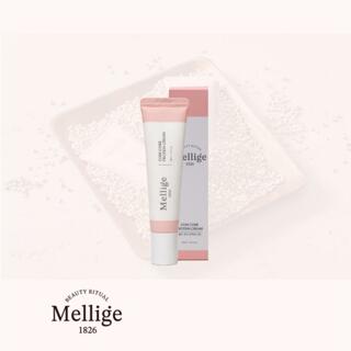 멜리지1826 율무 단백질 크림 중형(30ml) 1개