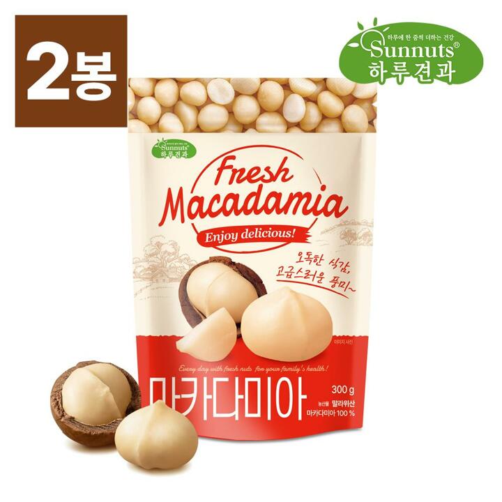 [하루견과] 마카다미아 300g+300g (총600g) /프리미엄견과 /영양간식