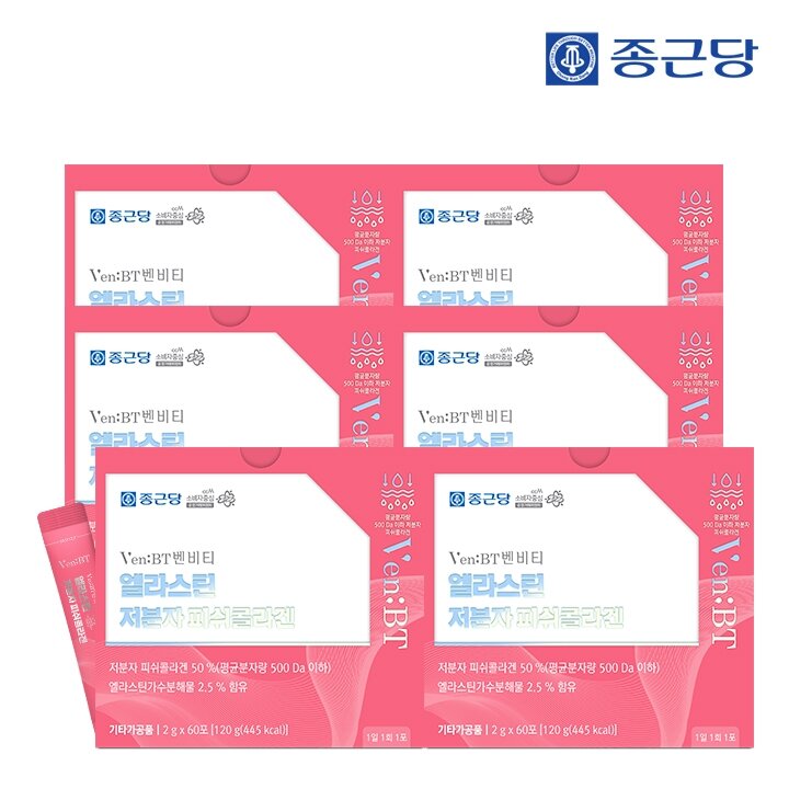 종근당 벤비티 먹는엘라스틴 어린 저분자 피쉬콜라겐 60포 6박스 / 히알루론산 비타민C 비오틴