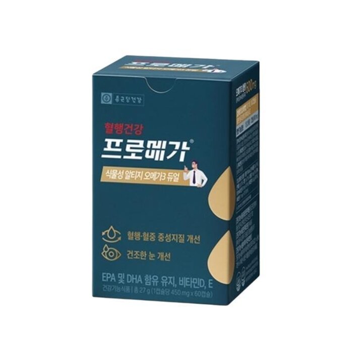 종근당건강프로메가식물성알티지오메가3듀얼3개월분60캡슐x3개