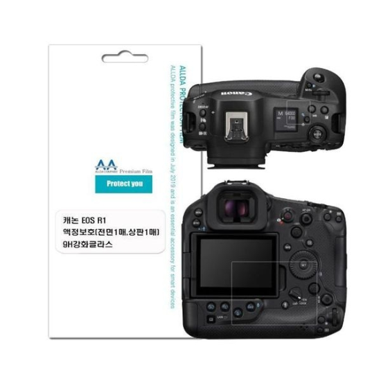 A4027_PG219516 [하프클럽/셀러허브 가전]EOS 호환용 강화글라스 액정보호 R1 전면1상판1